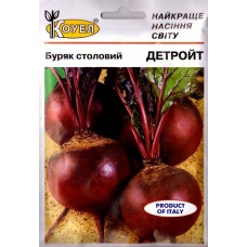Буряк Детройт 15г